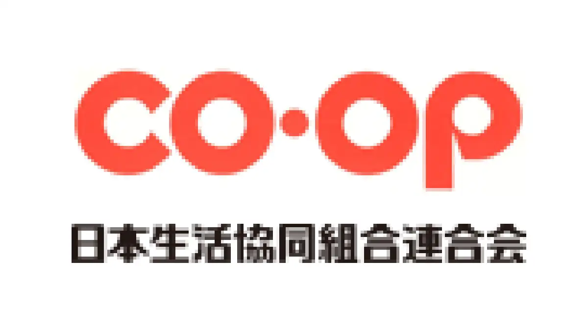 地域共生社会の実現へ　36の活動へ総額3918万円を助成　コープ共済連