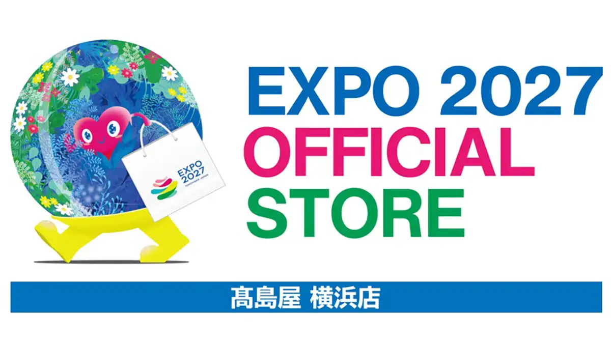 「GREEN×EXPO 2027」横浜高島屋にオフィシャルストア　常設店舗がオープン