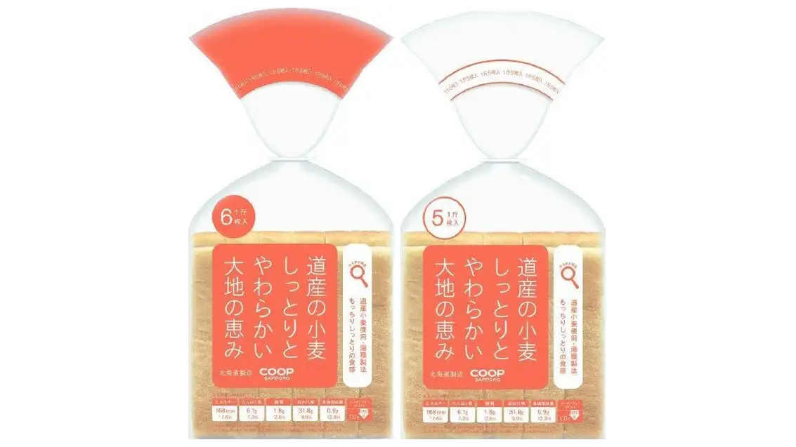 コープさっぽろPB「北海道なるほど商品」食パン、ソフトクリームなど新発売