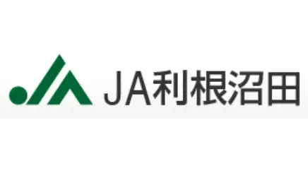 【ＪＡ人事】ＪＡ利根沼田（群馬県）　田村活幸組合長を再任（5月29日）