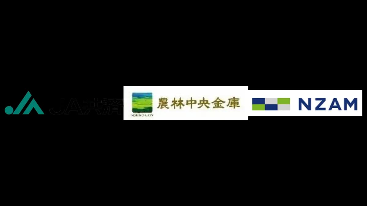 日本株式を対象とする食・農・地域がテーマのインパクトファンドに投資　ＪＡ共済連と農林中金