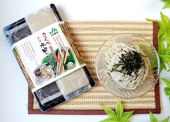 〔325〕きくち水田ごぼうめん　ＪＡ菊池（熊本県）【一品厳選】