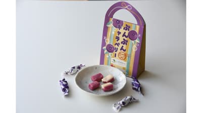 〔337〕ぶんぶんキャラベリー　ＪＡ東京むさし（東京都）【一品厳選】