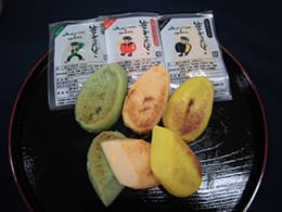 〔74〕ベジかま