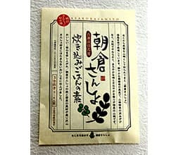 〔99〕朝倉さんしょ 炊き込みごはんの素