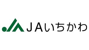 【ＪＡ人事】ＪＡいちかわ（千葉県）新組合長に今野博之氏（12月12日）