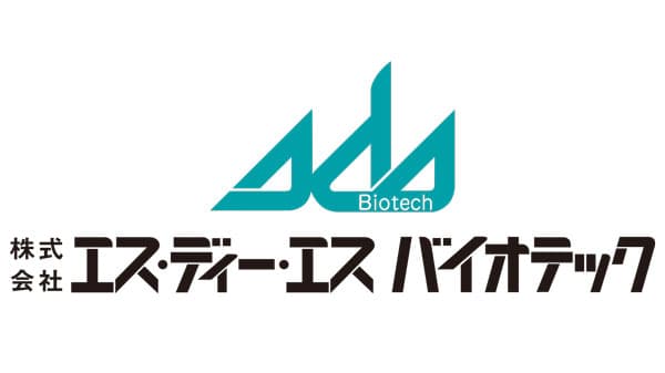 【役員人事】エス・ディー・エス　バイオテック（6月予定）