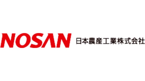 【人事異動】日本農産工業（3月1日付）