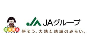 【県連人事】ＪＡ共済連兵庫本部