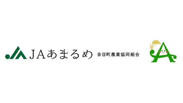 【ＪＡ人事】ＪＡあまるめ（山形県）佐藤一彦組合長を再任（6月8日）