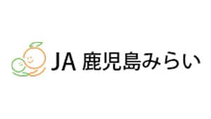 【ＪＡ人事】ＪＡ鹿児島みらい（鹿児島県）村山眞一郎組合長を再任（5月27日）