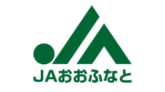 【ＪＡ人事】ＪＡおおふなと（岩手県）　猪股岩夫組合長を再任（5月24日）