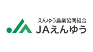 【ＪＡ人事】ＪＡえんゆう（北海道）組合長に関口哲治氏を再任（4月12日）