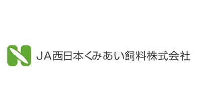 【人事異動】ＪＡ西日本くみあい飼料（4月1日付）