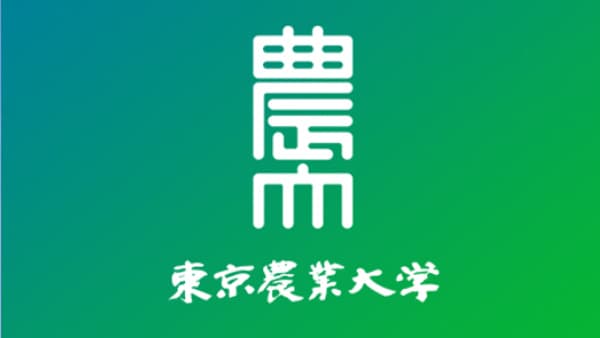 東京農大　江口学長が再選