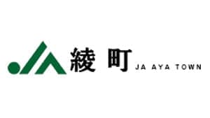 【ＪＡ人事】ＪＡ綾町（宮崎県）（4月13日）