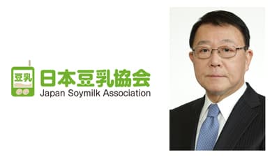 【役員人事】日本豆乳協会（6月27日付）