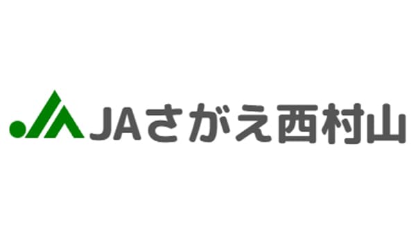 【ＪＡ人事】ＪＡさがえ西村山（山形県）安孫子常哉組合長を再任（5月9日）