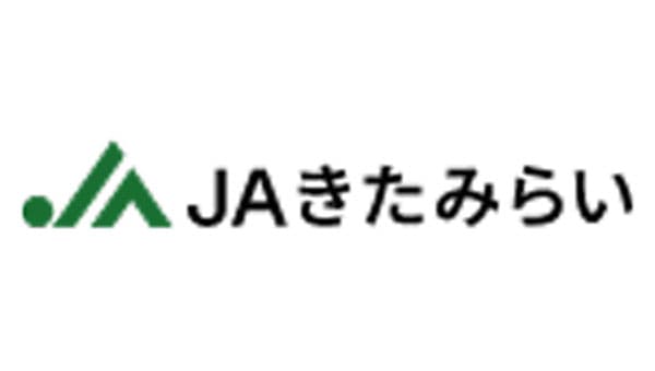 【ＪＡ人事】ＪＡきたみらい（北海道）大坪広則組合長を再任（4月8日）