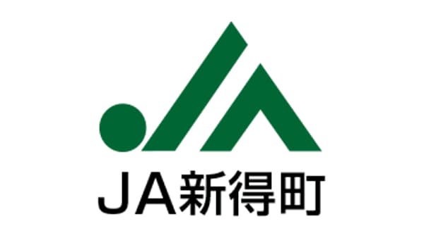 【ＪＡ人事】ＪＡ新得町（北海道）　組合長に太田眞弘氏を再任