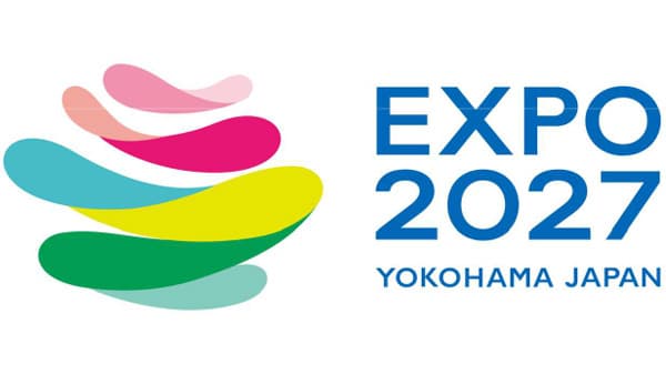 【人事異動】2027年国際園芸博覧会協会（1月20日付）