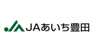 【ＪＡ人事】ＪＡあいち豊田（愛知県）石川尚人組合長を再任（6月23日）