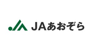 【ＪＡ人事】ＪＡあおぞら（鹿児島県）新代表理事理事長に福永秀樹氏（5月26日）