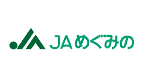 【ＪＡ人事】ＪＡめぐみの（岐阜県）　新組合長に渡邉健彦氏