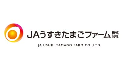 【役員人事】ＪＡうすきたまごファーム（6月29日付）