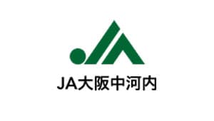 【ＪＡ人事】ＪＡ大阪中河内（大阪府）　新組合長に畑中正史氏（6月22日）