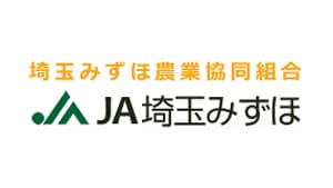 【ＪＡ人事】ＪＡ埼玉みずほ（埼玉県）新組合長に遠藤美行氏（6月10日）