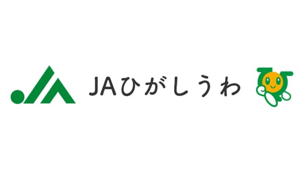 【ＪＡ人事】ＪＡひがしうわ（愛媛県）石野満章組合長を再任（6月21日）