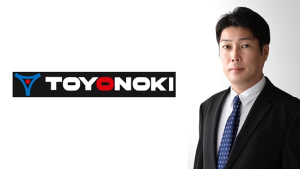 【役員人事】東洋農機　新社長に山田征弘氏（4月4日付）