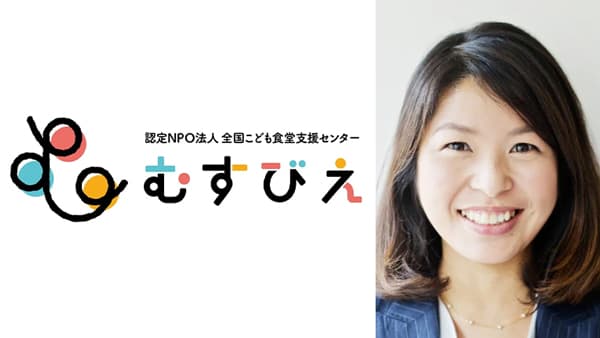 【役員人事】むすびえ（6月16日付）