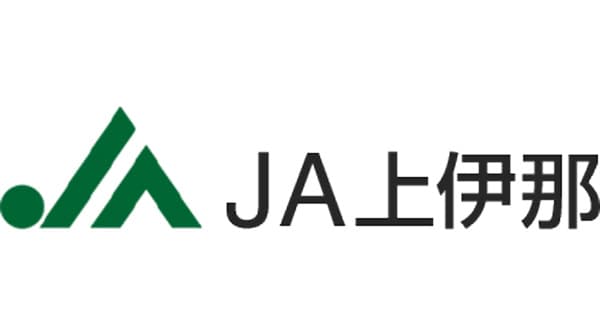 【ＪＡ人事】ＪＡ上伊那（長野県）西村篝組合長を再任（5月24日）