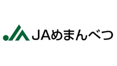 【ＪＡ人事】ＪＡめまんべつ（北海道）渡邊勝美組合長を再任（４月８日）