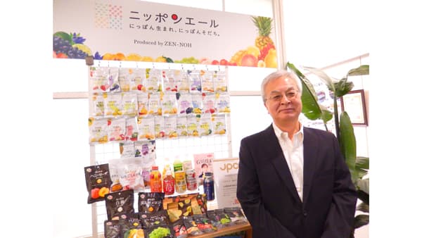 【役員人事】全国農協食品（6月23日付）