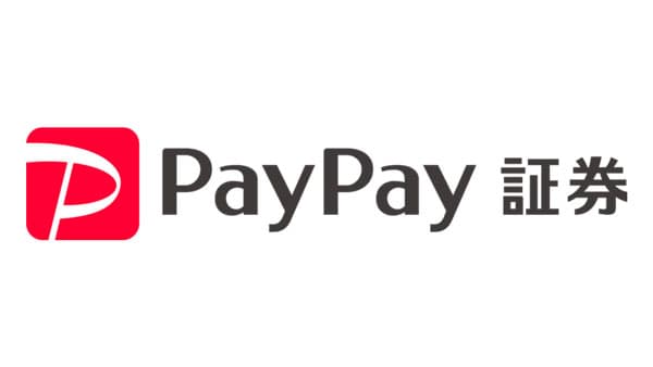 【役員人事】PayPay証券（4月1日付）