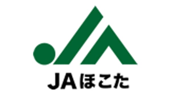 【ＪＡ人事】ＪＡほこた（茨城）新組合長に菅谷正氏（4月26日）