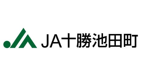 【ＪＡ人事】ＪＡ十勝池田町（北海道）　鈴木組合長を再任（5月15日）