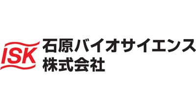 【役員人事】石原バイオサイエンス（6月18日付）