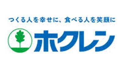 【人事異動】ホクレン（参事・2月1日付）