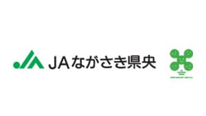 【ＪＡ人事】ＪＡながさき県央（長崎県）真壁正二郎組合長を再任（6月27日）