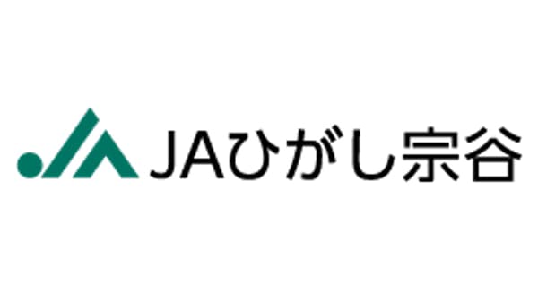 【ＪＡ人事】ＪＡひがし宗谷（北海道）佐藤裕司組合長を再任（5月16日）