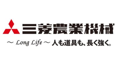 【人事異動】三菱マヒンドラ農機（4月1日付）