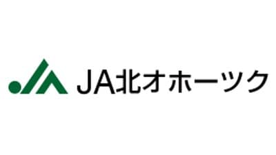 【ＪＡ人事】ＪＡ北オホーツク（北海道）吉田隆好組合長を再任（４月１５日）