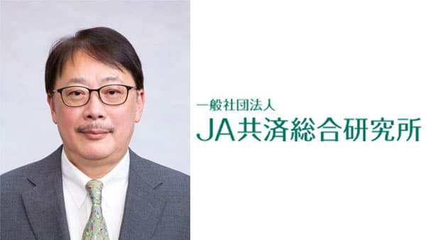 理事長に小川良介前農林水産審議官　ＪＡ共済総研
