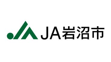 【ＪＡ人事】ＪＡ岩沼市（宮城県）齋新一郎会長を再任（6月29日）