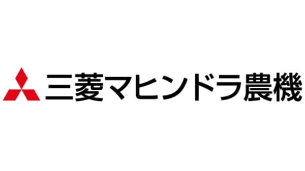 【役員人事】三菱マヒンドラ農機（11月1日付）