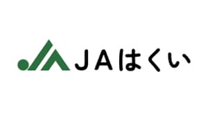 【ＪＡ人事】ＪＡはくい（石川県）山本好和組合長を再任（6月24日）